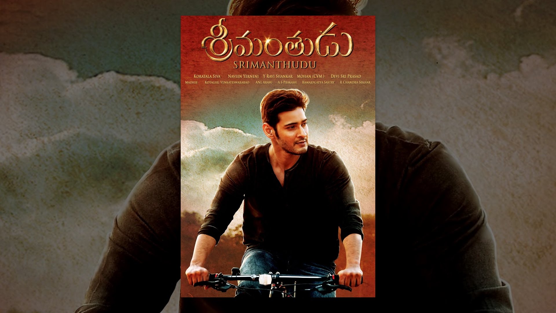 Srimanthudu